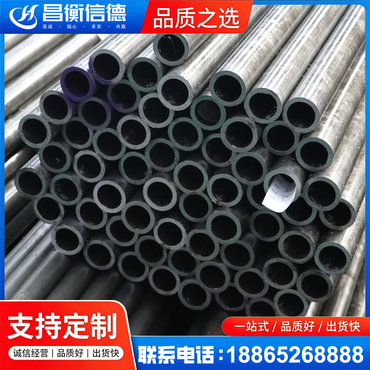 肇东20cr精密钢管